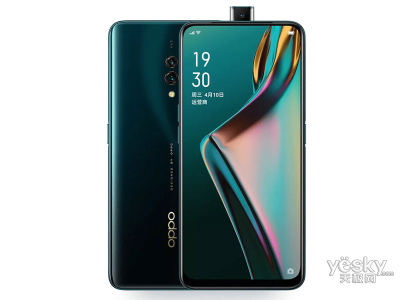 OPPO K3