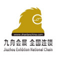 北京九舟展覽展示有限公司