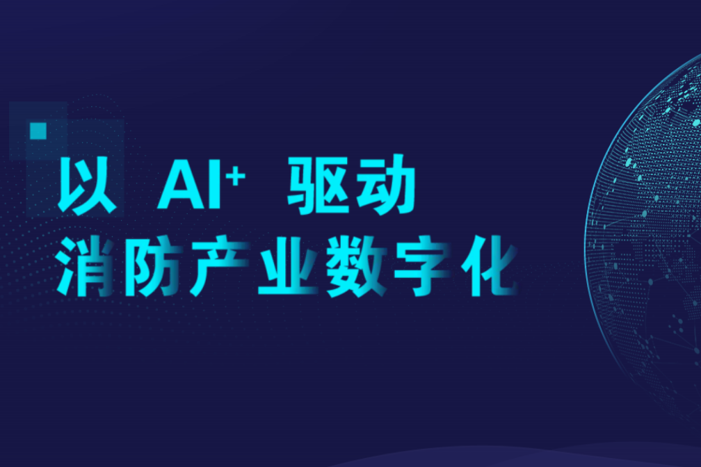 廣州市開拓網路技術有限公司