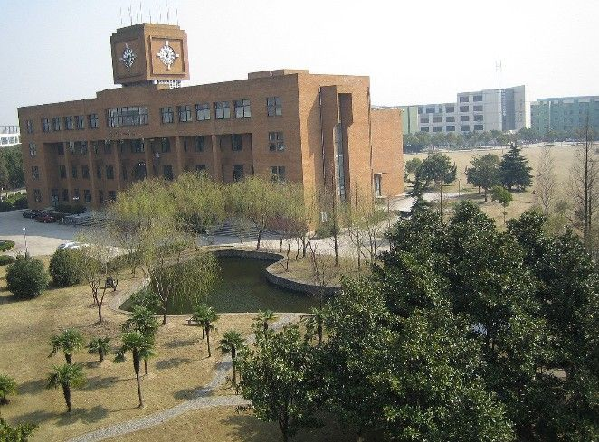 寧波大學法學院