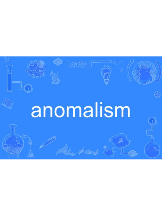 anomalism