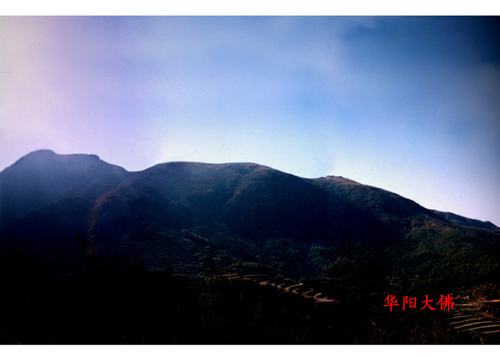 華陽大佛山旅遊風景區