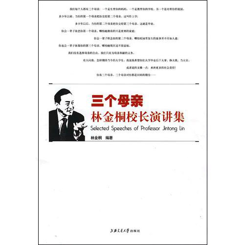 圖書封面