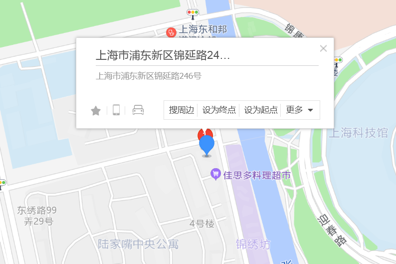 錦延路246號