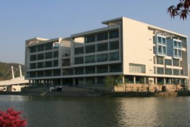 浙江省海洋科學院