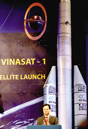 VINASAT—1（越衛1號）衛星發射