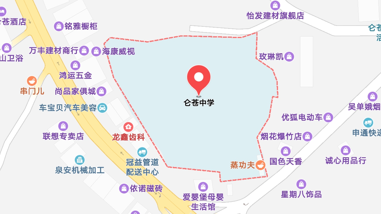 地圖信息