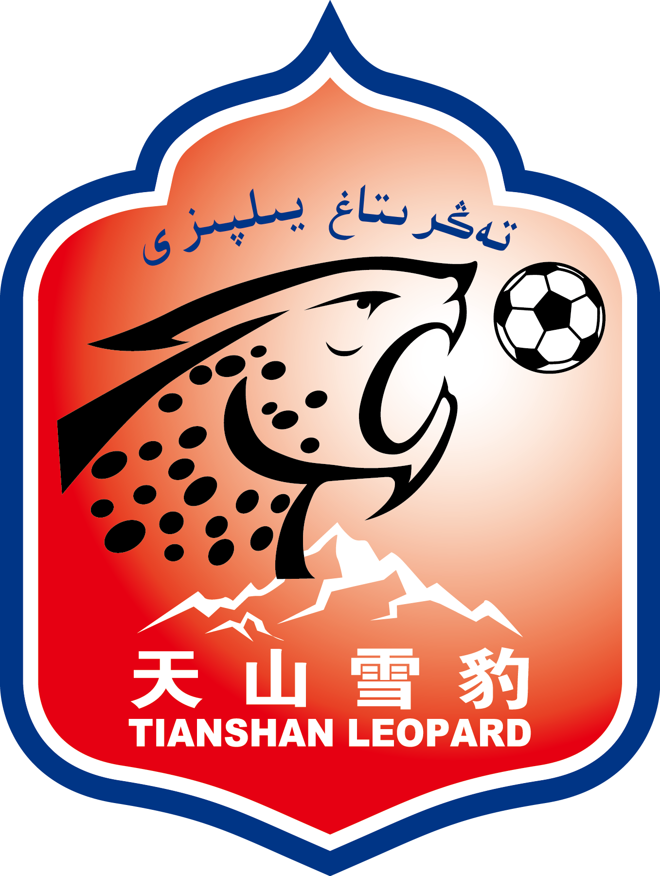 2018賽季中國足球協會甲級聯賽