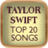 Taylor Swift歌曲