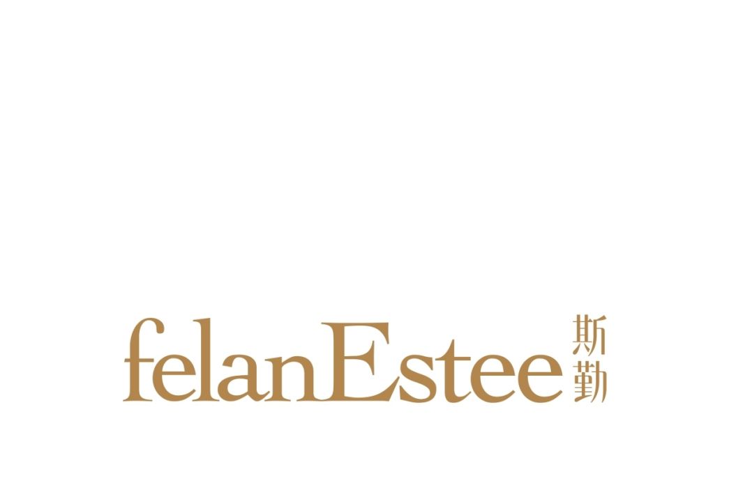 FELANESTEE斯勤