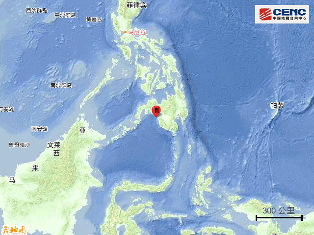 8·13棉蘭老島海域地震
