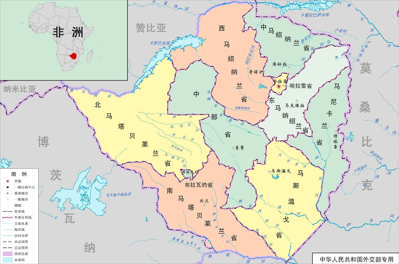 辛巴威行政區劃