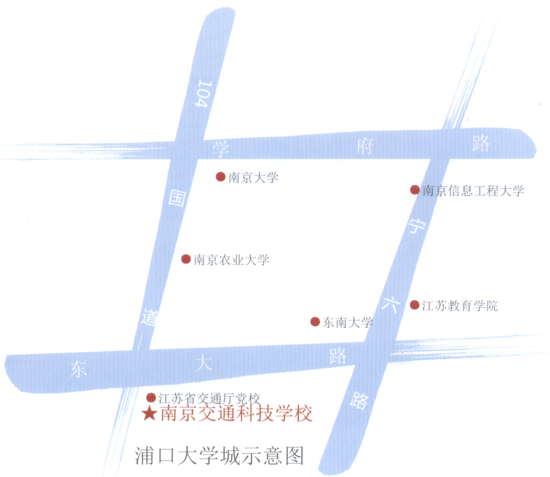 浦口大學城示意圖