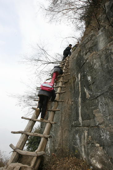 甘洛縣烏史大橋鄉二坪村國小