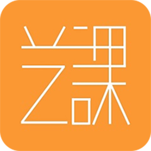 藝術課堂(一款藝術教育app)