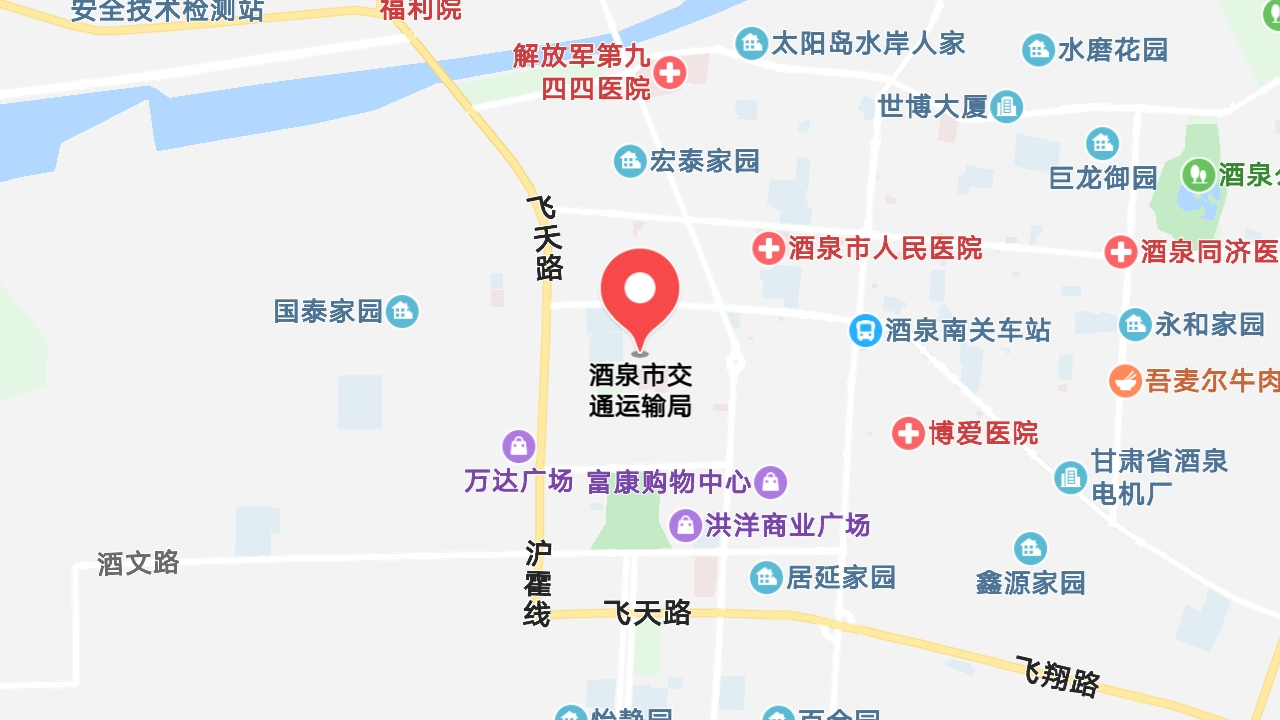 地圖信息