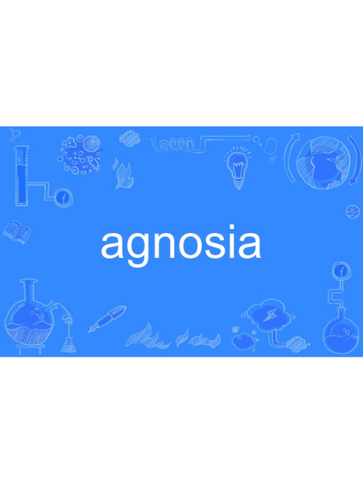 agnosia