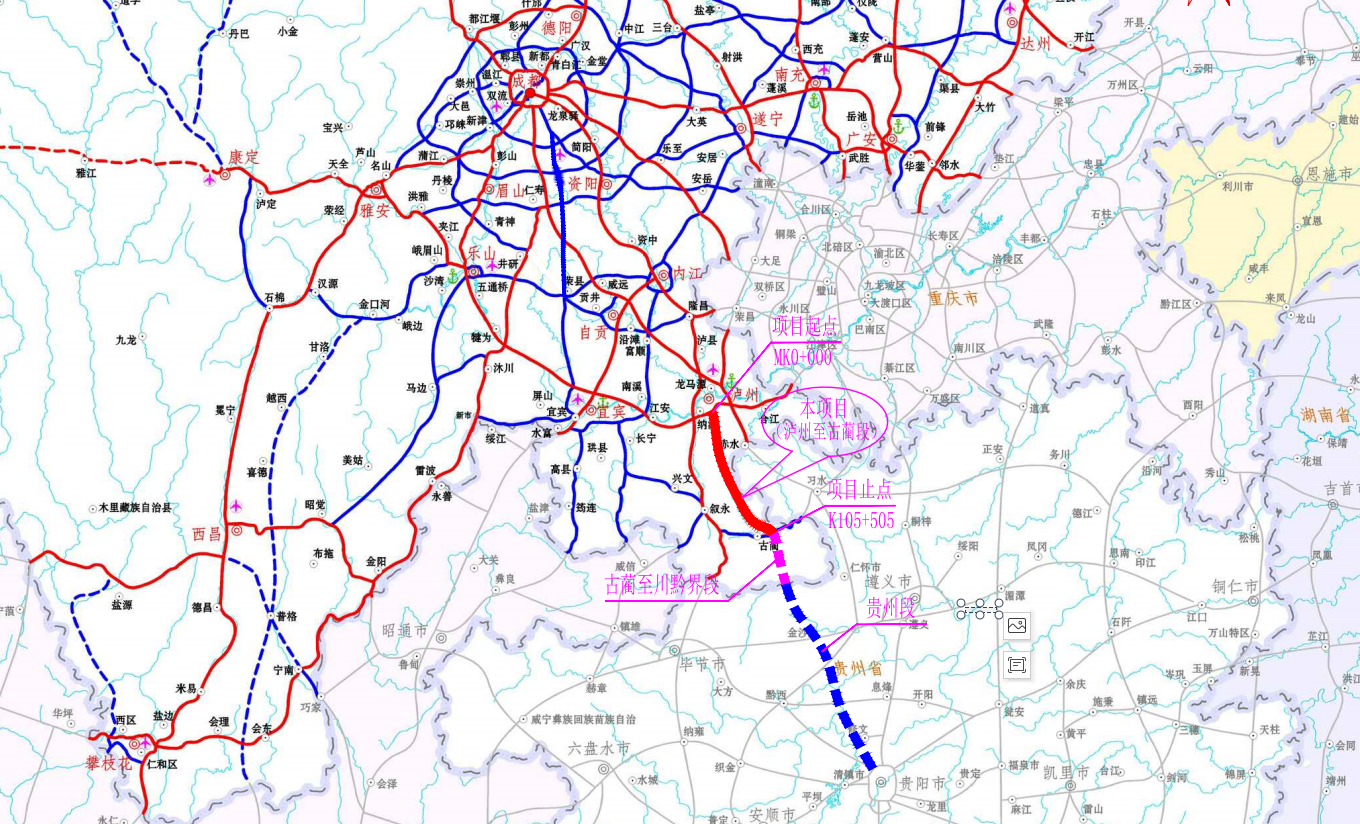 古藺—金沙高速公路