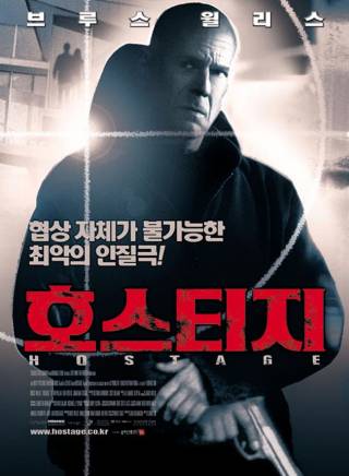 本·福斯特(Ben Foster（Ben Foster）)