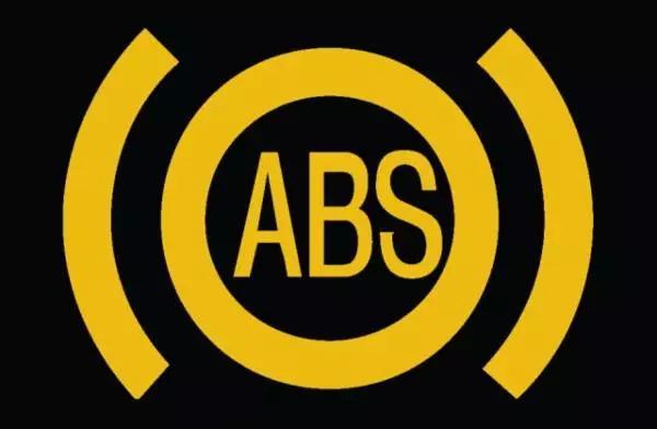 制動防抱死系統（ABS）