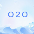 O2O(網路用語)