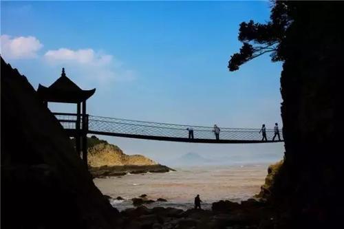 象山花岙島國家級海洋公園