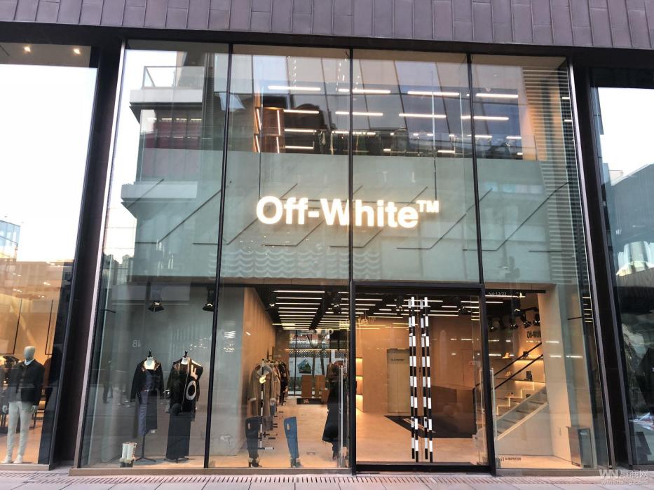 Off-White