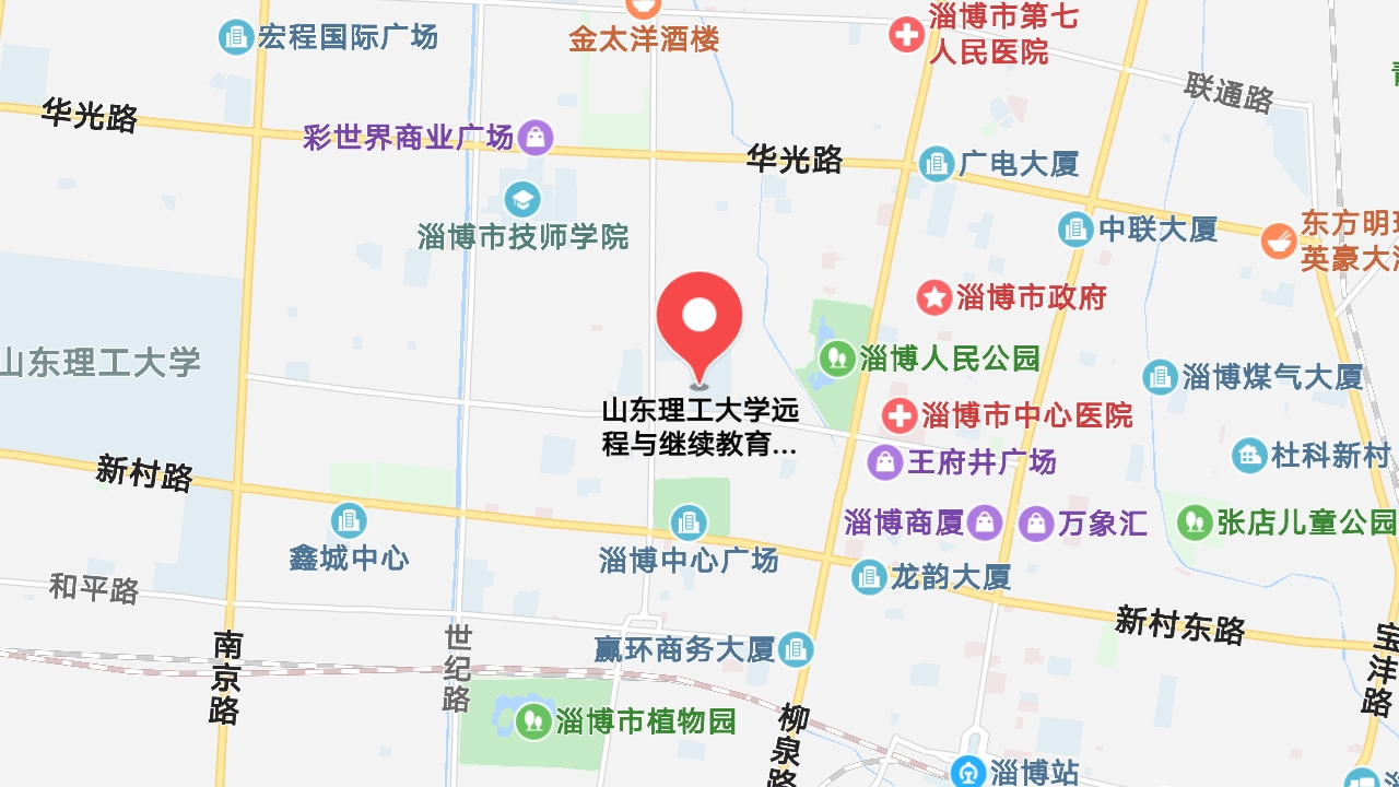 地圖信息