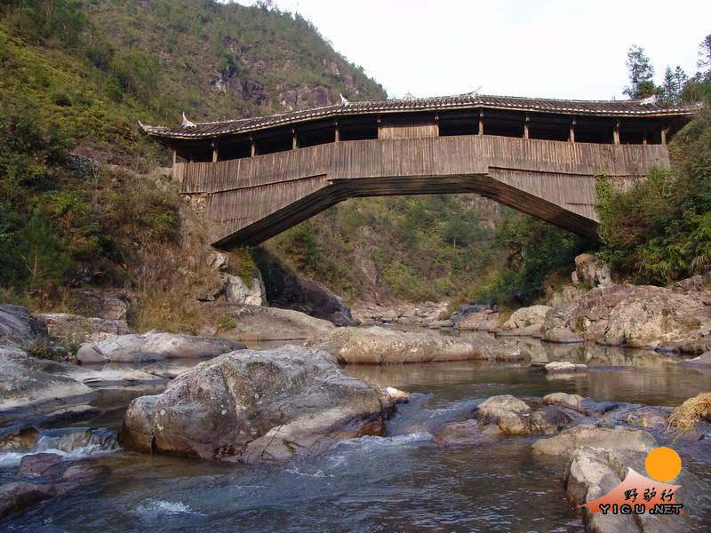 三條橋