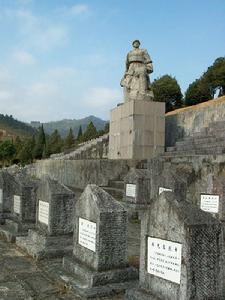 廣西那坡烈士陵園