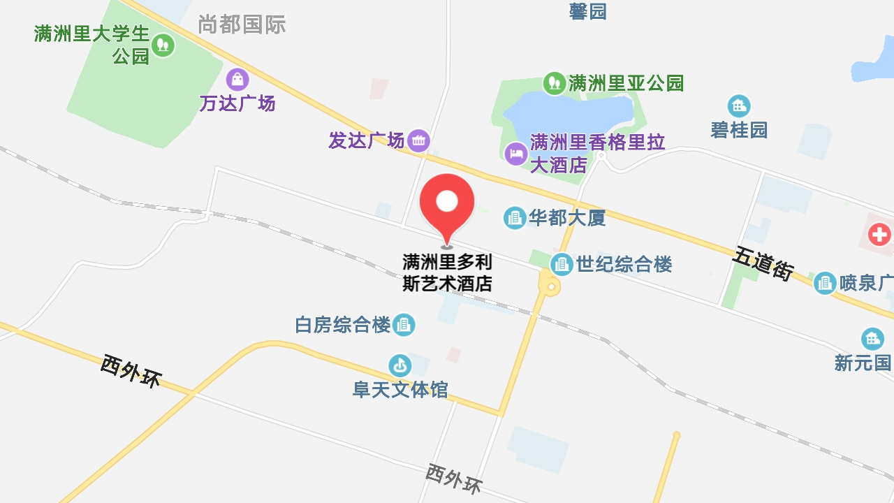 地圖信息