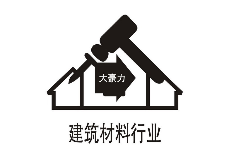 深圳市大豪力建築結構加固技術有限公司