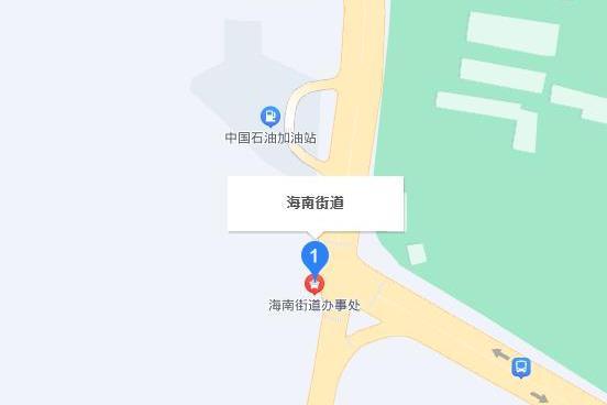 海南街道(四川省涼山彝族自治州西昌市下轄街道)