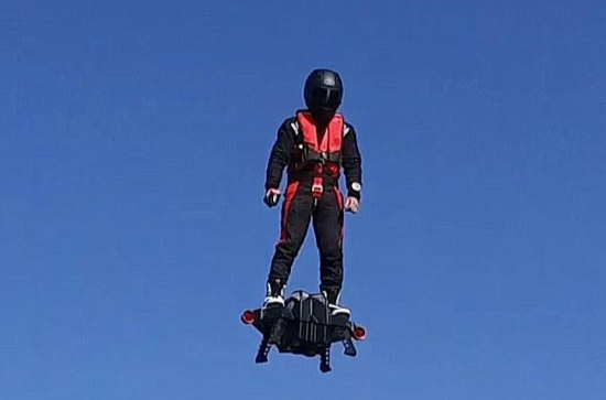 Flyboard Air