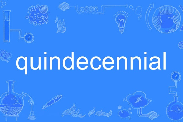 quindecennial