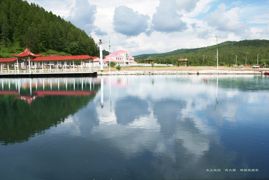 水上樂園