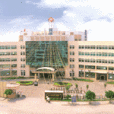 東莞市石碣醫院