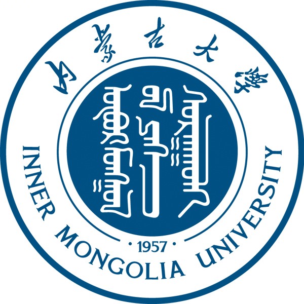 內蒙古大學物理科學與技術學院