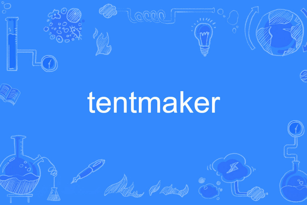 tentmaker