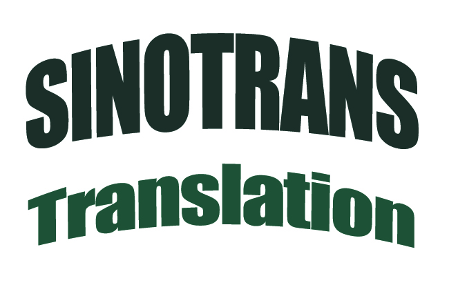 SINOTRANS Translation