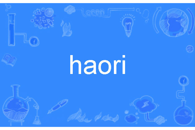 haori