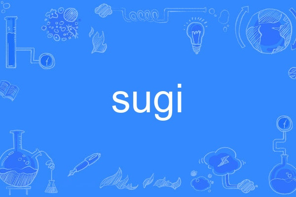 sugi