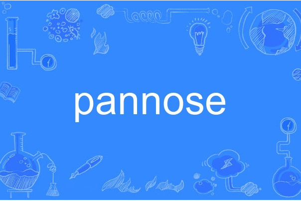 pannose