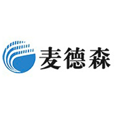 成都麥德森機械設備有限公司