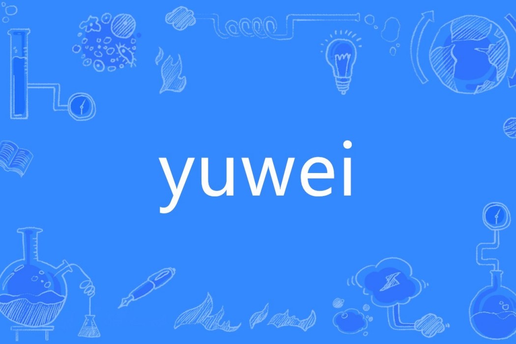 yuwei