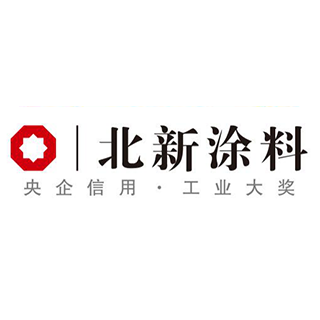 北新集團建材股份有限公司(北新建材集團有限公司)