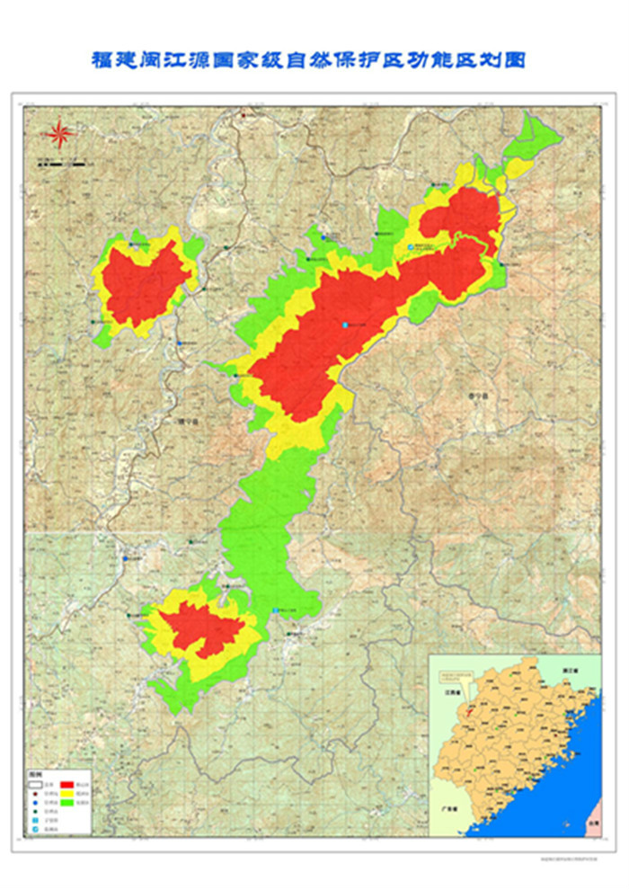 福建閩江源國家級自然保護區
