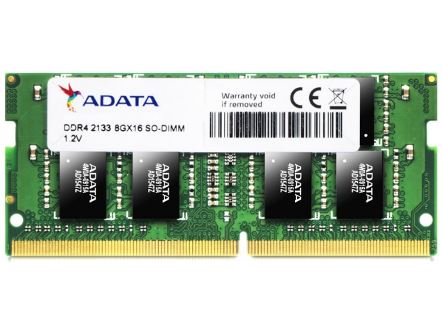 威剛萬紫千紅 8GB DDR4 2133（筆記本）