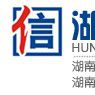 湖南省食品工業企業誠信網