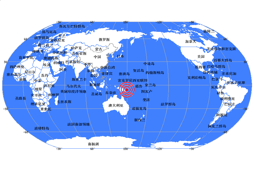 5·16巴布亞紐幾內亞地震